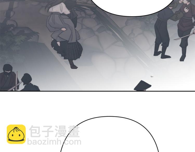 《公主可愿嫁吾兄？》第48话 我陪你 第17页