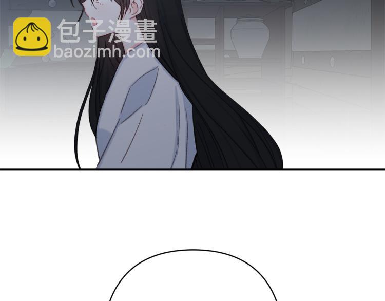 《公主可愿嫁吾兄？》第48话 我陪你 第19页