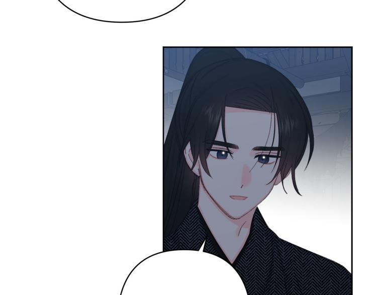 《公主可愿嫁吾兄？》第48话 我陪你 第34页