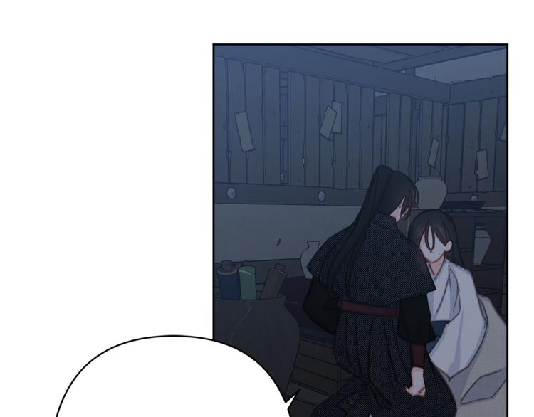 《公主可愿嫁吾兄？》第48话 我陪你 第38页