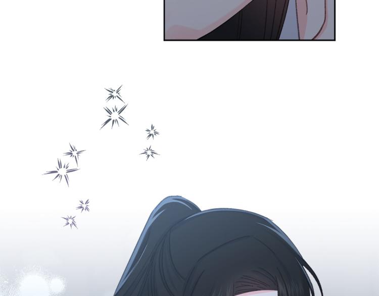 《公主可愿嫁吾兄？》第48话 我陪你 第47页