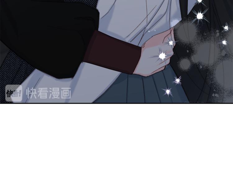 《公主可愿嫁吾兄？》第48话 我陪你 第49页