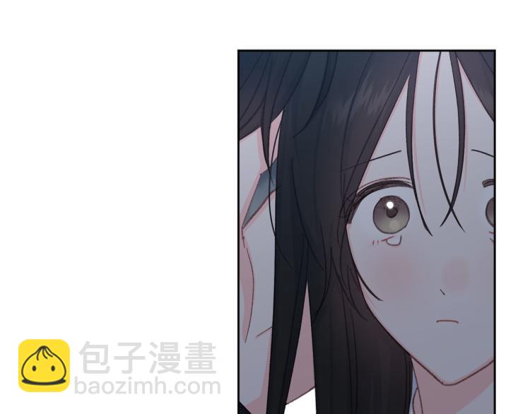 《公主可愿嫁吾兄？》第48话 我陪你 第50页