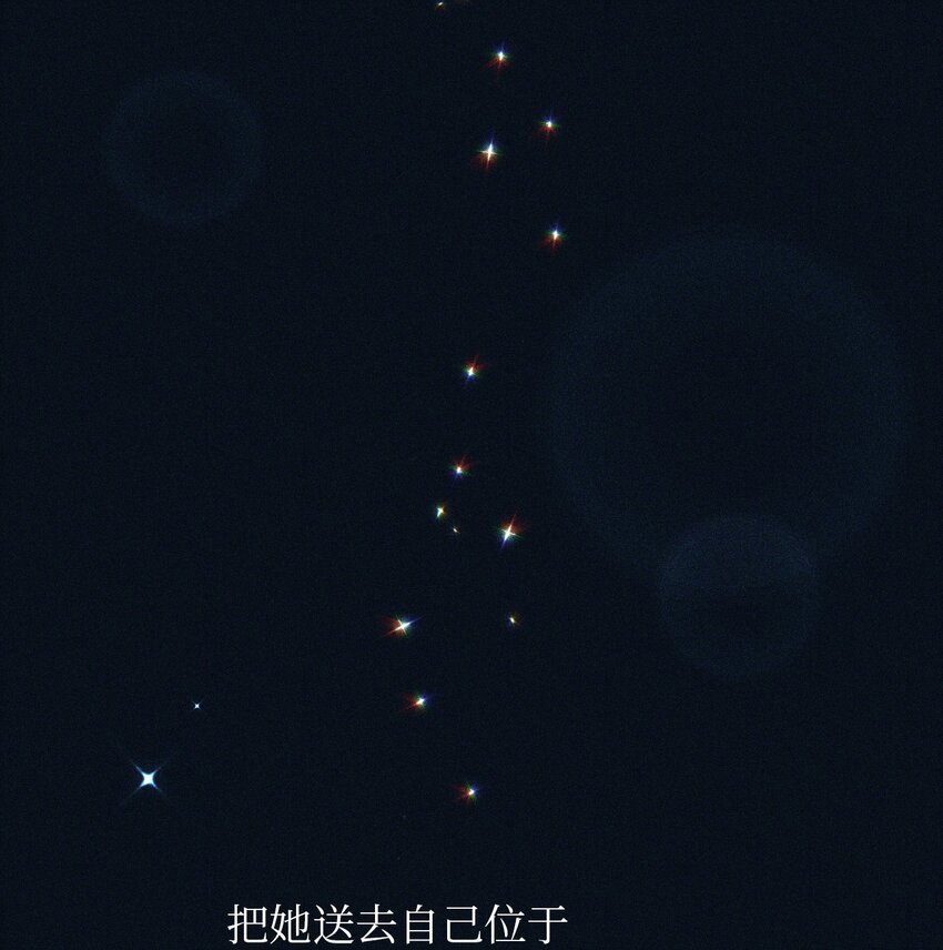 《弄假成真！乞丐成了公爵的夫人》04 演技炸裂的西尔维娅 第31页