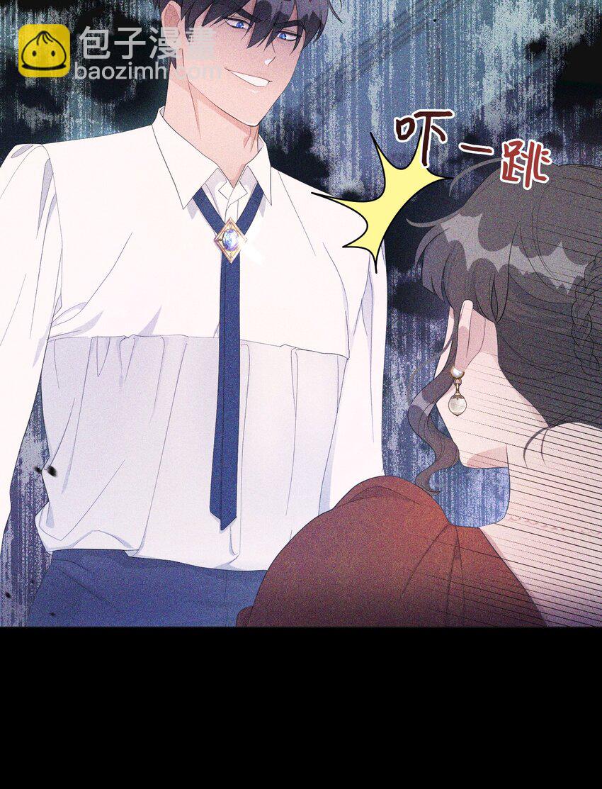 《弄假成真！乞丐成了公爵的夫人》14 护妻狂魔 第36页
