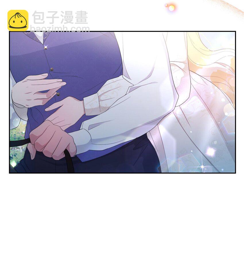 《弄假成真！乞丐成了公爵的夫人》15 心动的开始 第20页