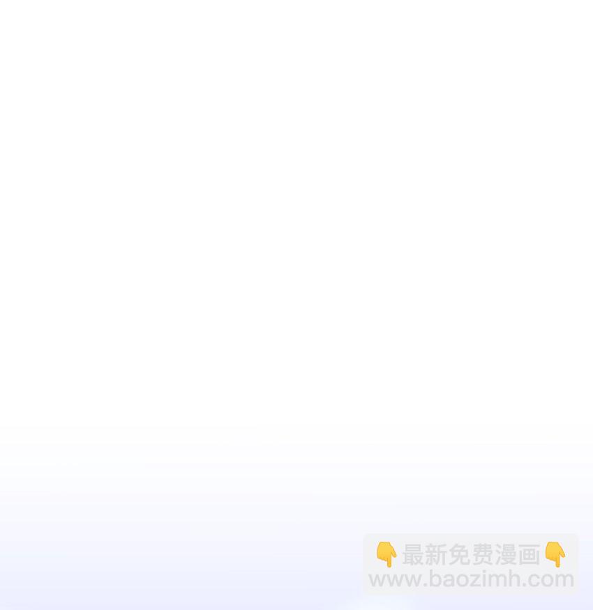《弄假成真！乞丐成了公爵的夫人》16 重返战场 第15页