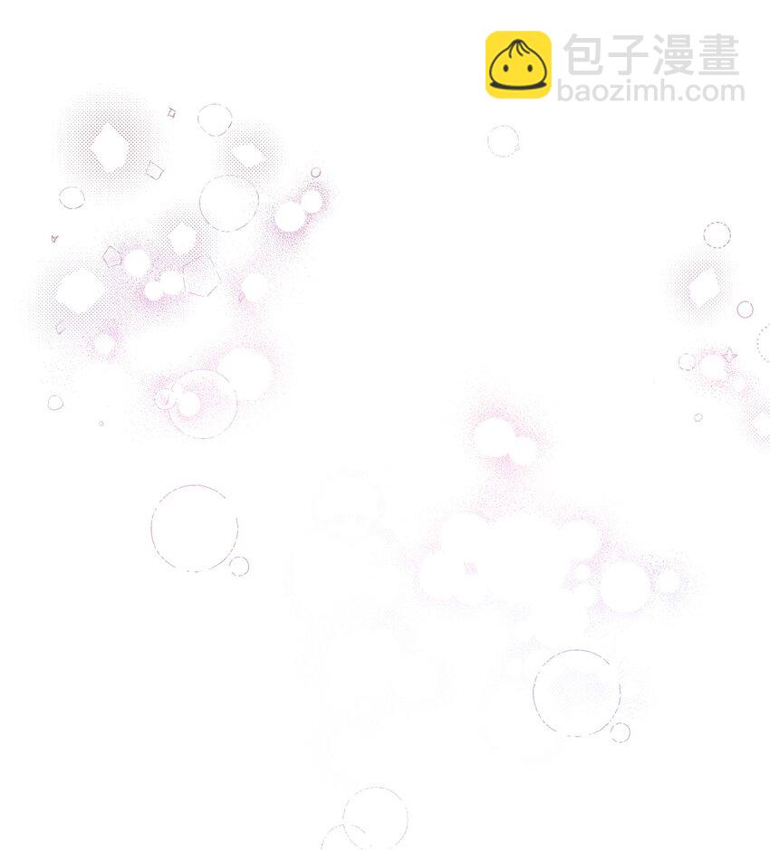 《弄假成真！乞丐成了公爵的夫人》19 甜蜜之夜 第35页