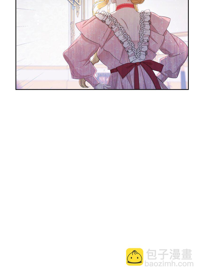 《弄假成真！乞丐成了公爵的夫人》17 婴儿风波 第34页