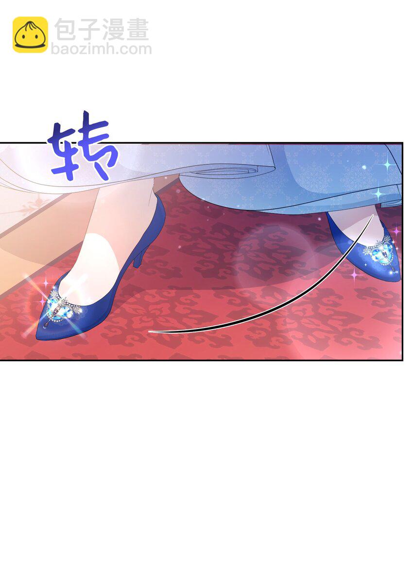 《弄假成真！乞丐成了公爵的夫人》18 误会解除 第7页