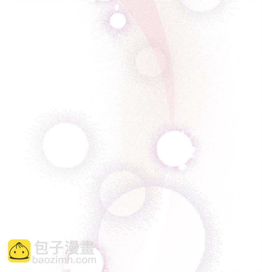 《弄假成真！乞丐成了公爵的夫人》26 第几个理由 第11页