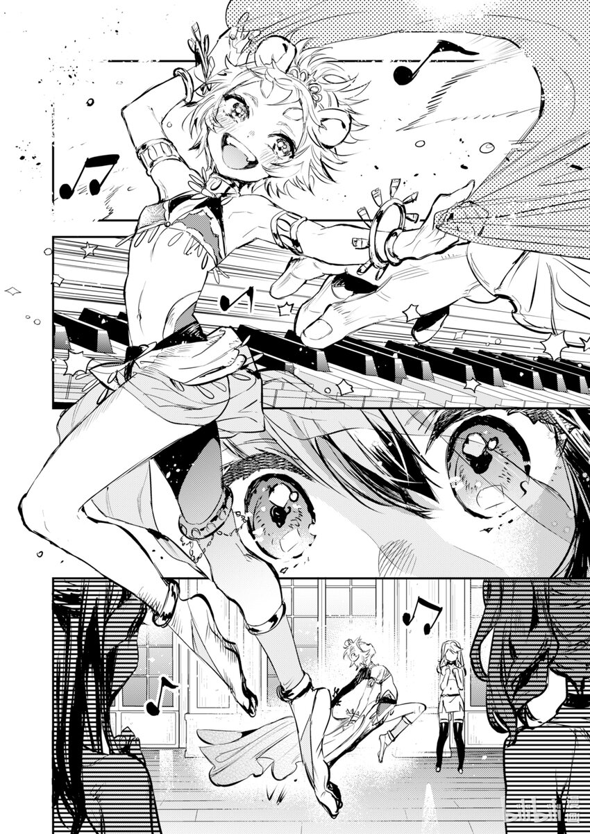 《转生成为魔剑了 another wish》13 Road of Diva 沙漠哥布林 第8页