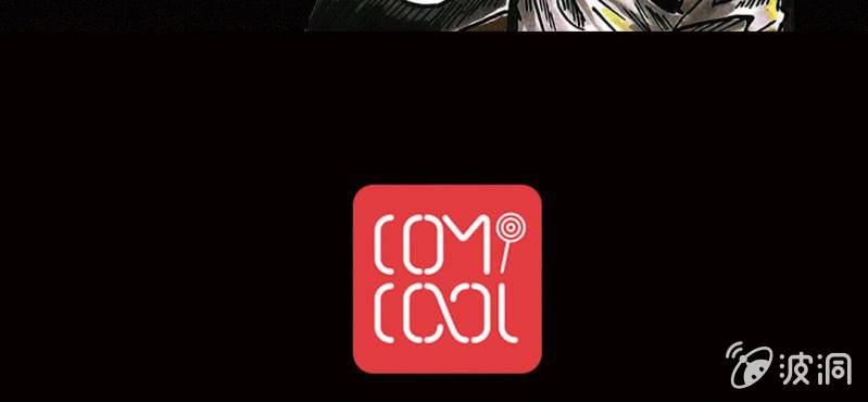 《洪氏新耳袋》第1话 初来吓到（上） 第36页