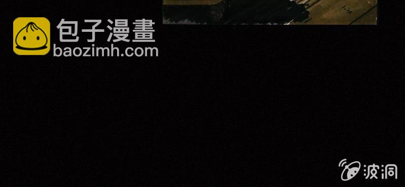 《洪氏新耳袋》第1话 初来吓到（下） 第22页