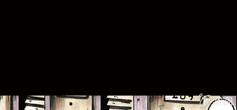 《洪氏新耳袋》第1话 初来吓到（下） 第4页