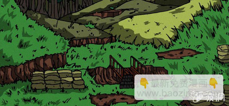 《洪氏新耳袋》第3话（上）洪飞的过去 第37页