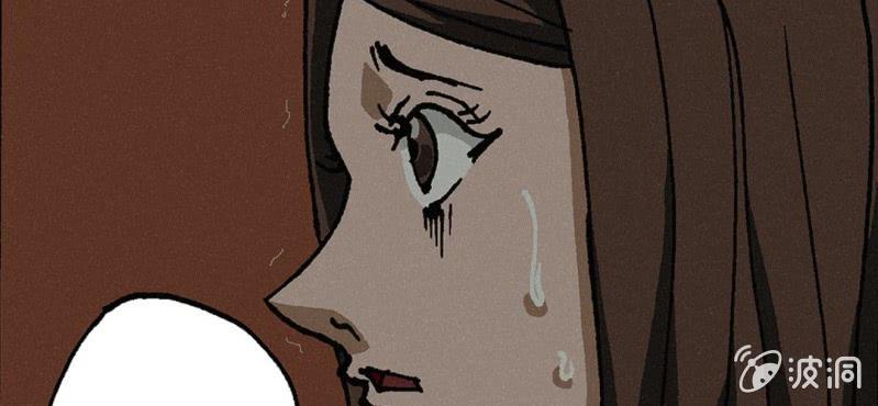 《洪氏新耳袋》第6话（上）影袭 第40页
