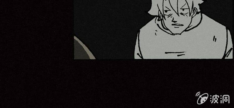 《洪氏新耳袋》第7话 前生 第33页