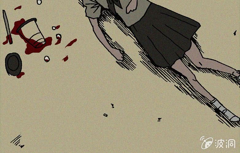 《洪氏新耳袋》第14话 奶茶 第43页