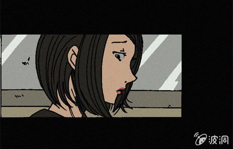 《洪氏新耳袋》第16话人影 第11页