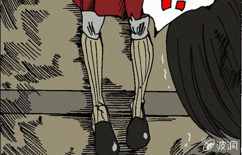 《洪氏新耳袋》第16话人影 第38页