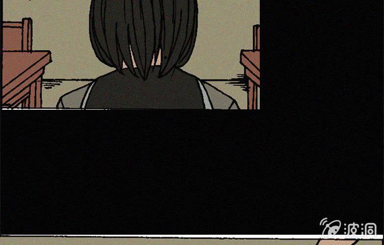 《洪氏新耳袋》第16话人影 第8页