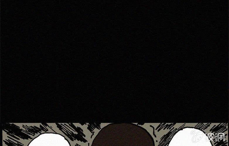 《洪氏新耳袋》第19话连体（下） 第34页