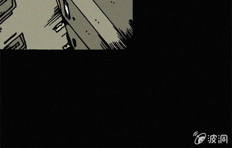 《洪氏新耳袋》第19话连体（下） 第42页