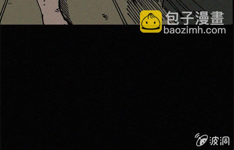 《洪氏新耳袋》第18话连体（中） 第26页