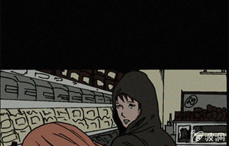 《洪氏新耳袋》第17话连体（上） 第12页