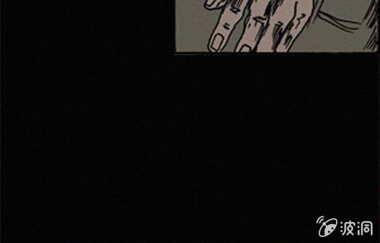 《洪氏新耳袋》第17话连体（上） 第16页