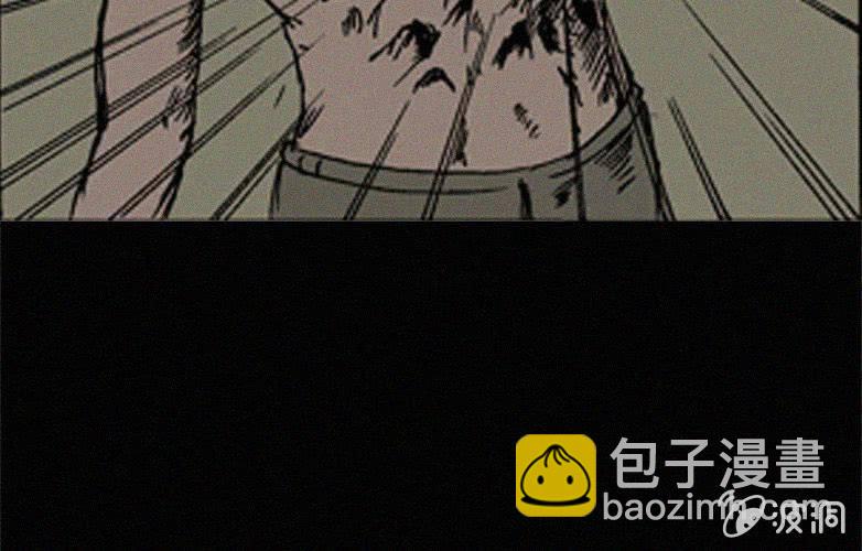 《洪氏新耳袋》第17话连体（上） 第35页