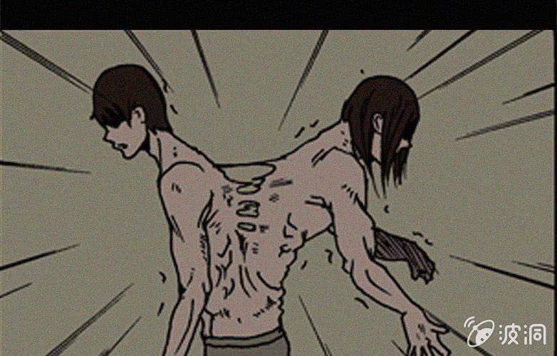《洪氏新耳袋》第17话连体（上） 第41页