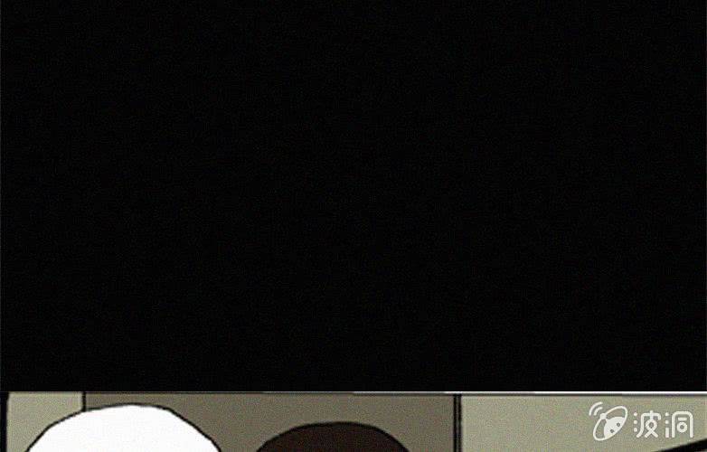 《洪氏新耳袋》第17话连体（上） 第44页