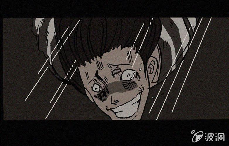 《洪氏新耳袋》第22话蓝鲸（上） 第11页