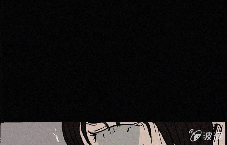 《洪氏新耳袋》第22话蓝鲸（上） 第33页