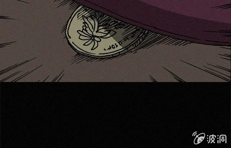 《洪氏新耳袋》第27话贪婪（上） 第38页