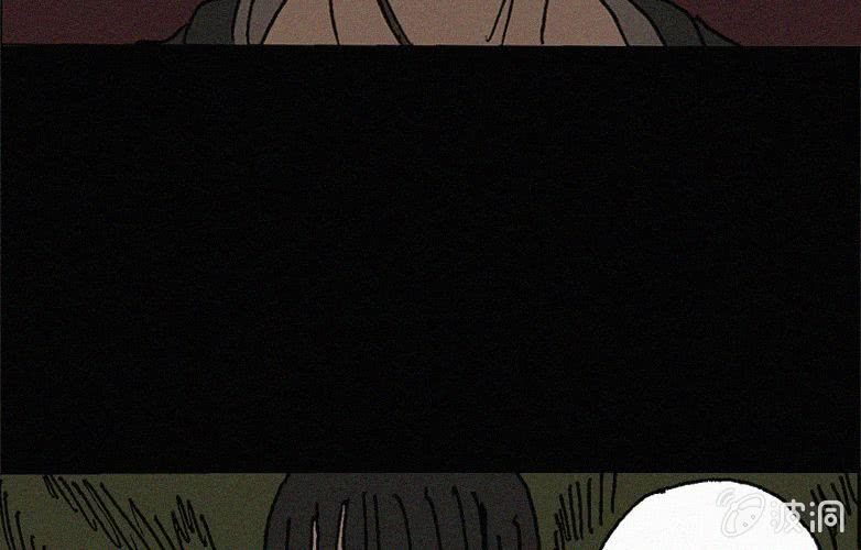 《洪氏新耳袋》第28话贪婪（下） 第34页