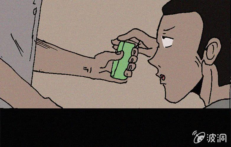 《洪氏新耳袋》第31话奇妙（上） 第30页