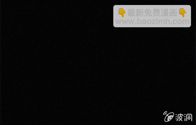 《洪氏新耳袋》第31话奇妙（上） 第48页