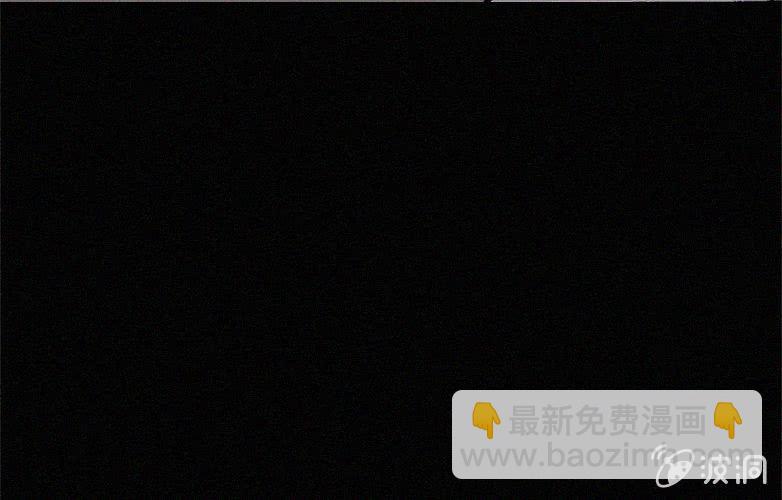 《洪氏新耳袋》第32话奇妙（下） 第36页