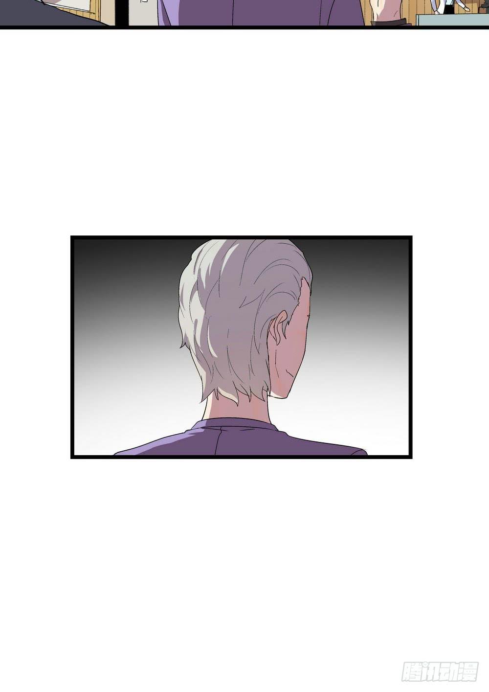 《转折向导》委托出现 第46页