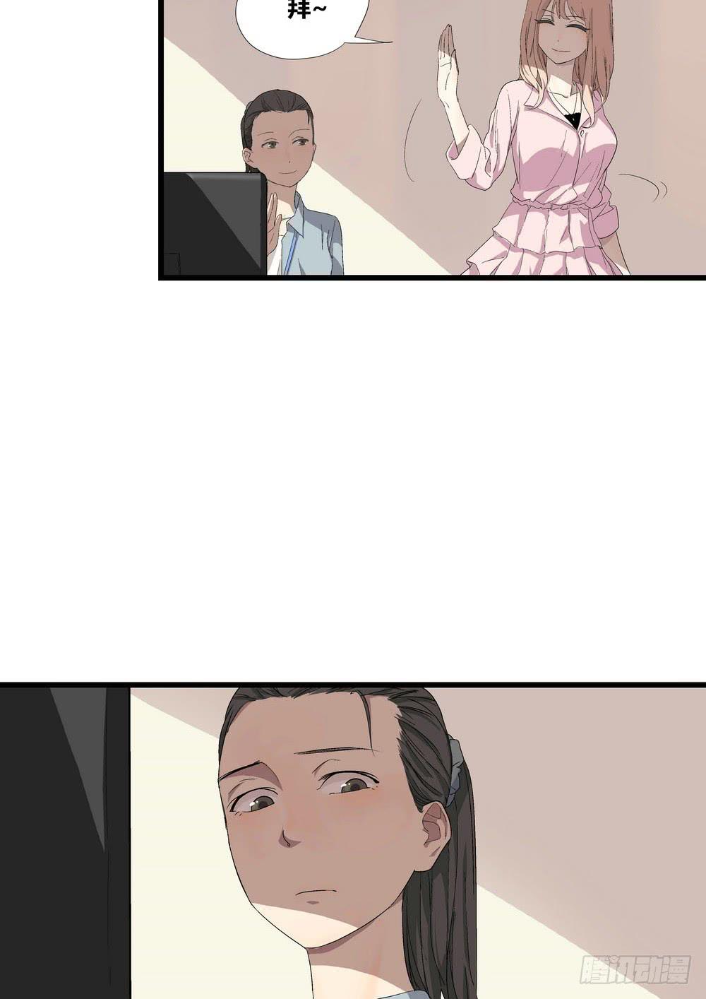 《转折向导》委托出现 第6页