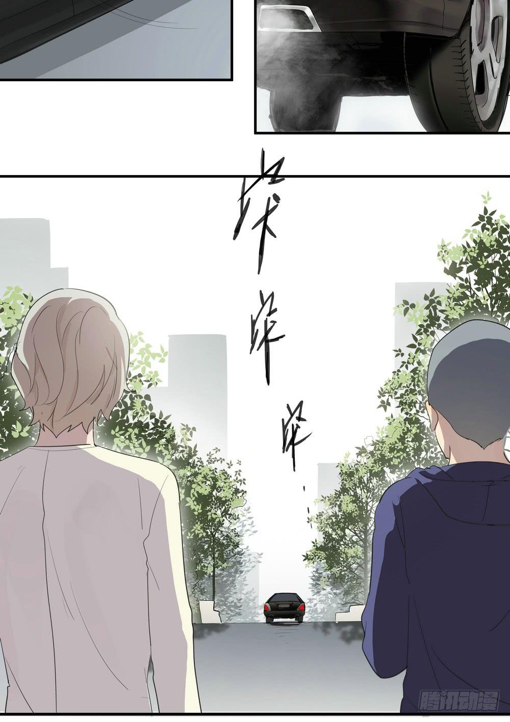 《转折向导》序章女孩与狗（3） 第19页