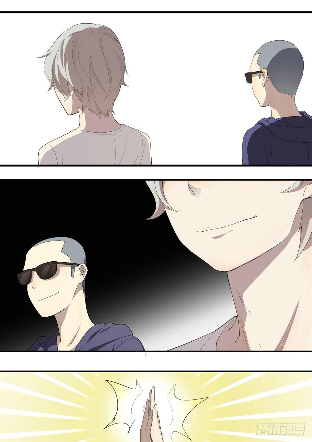 《转折向导》序章女孩与狗（3） 第20页