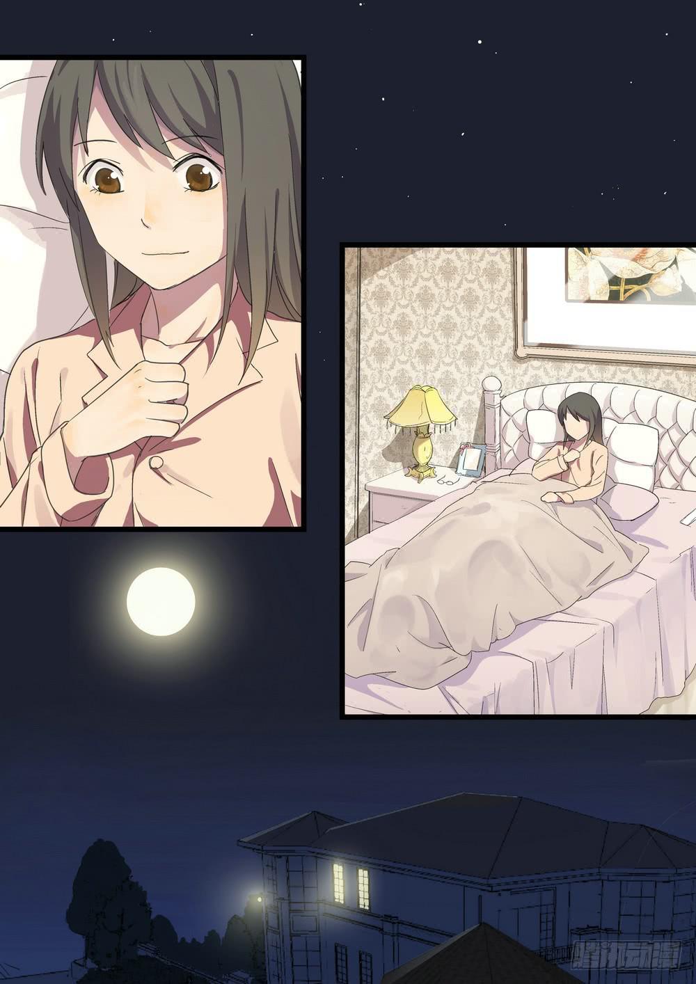 《转折向导》序章女孩与狗（3） 第28页