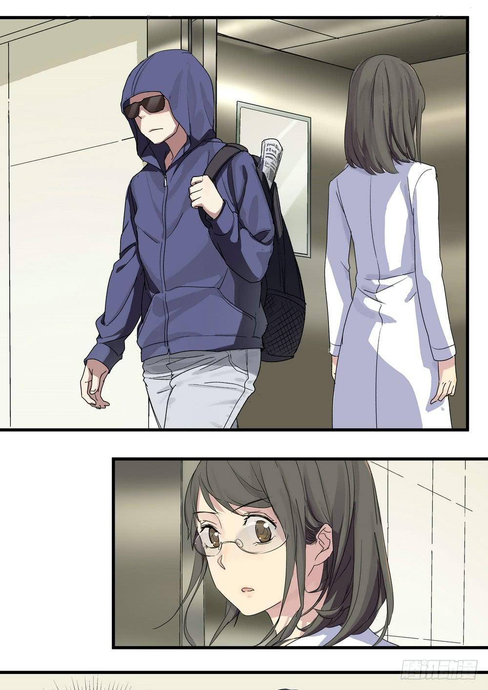 《转折向导》序章女孩与狗（1） 第23页