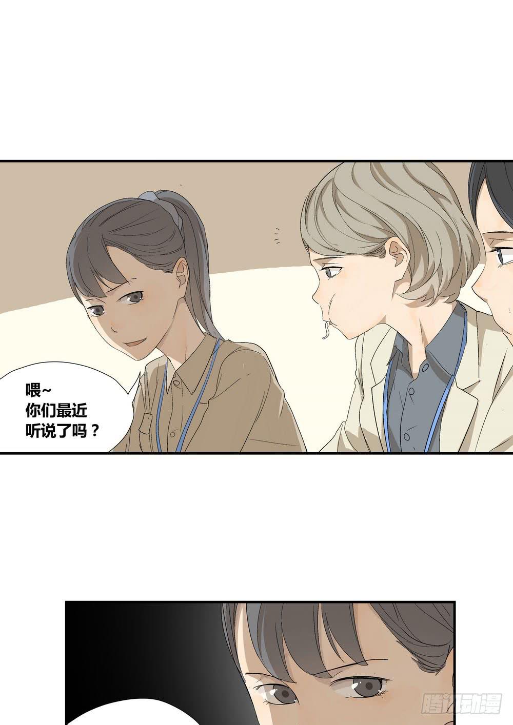 《转折向导》否定 第33页