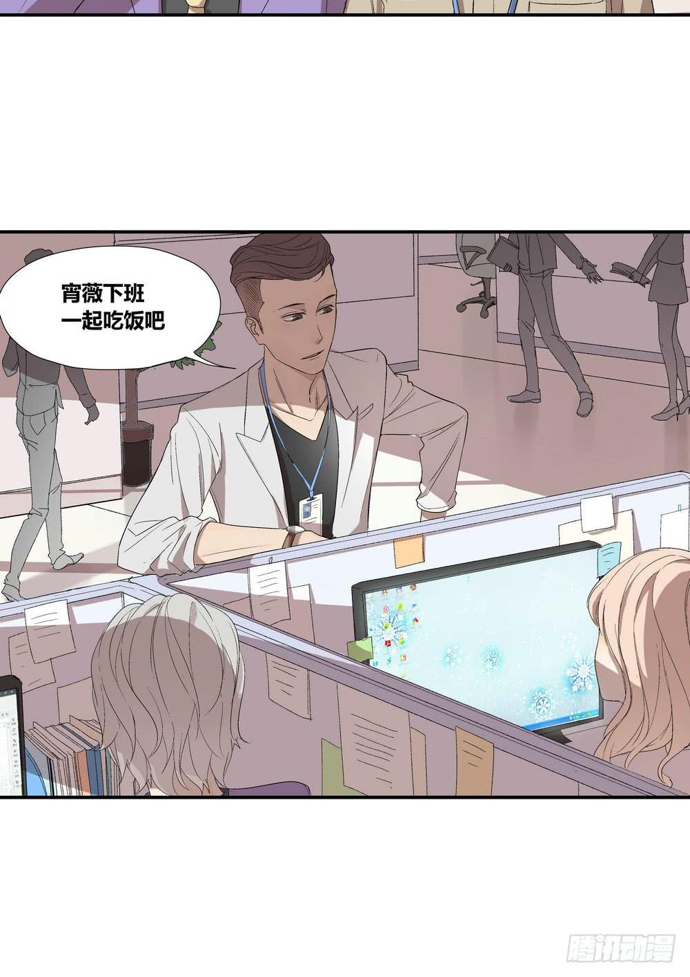 《转折向导》否定 第41页