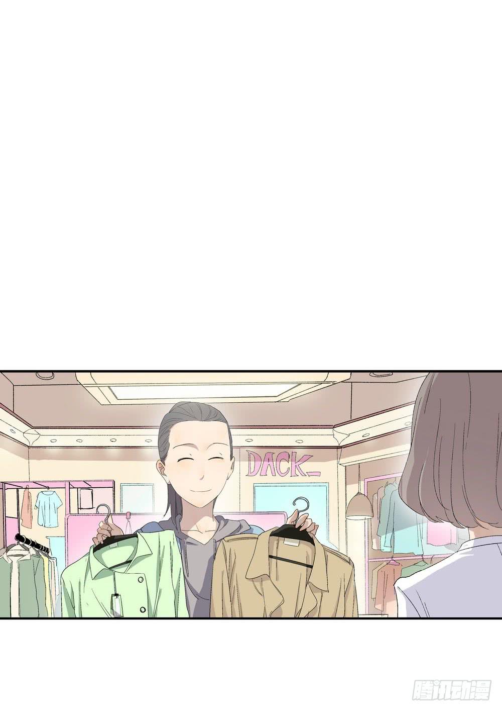 《转折向导》准备 第16页
